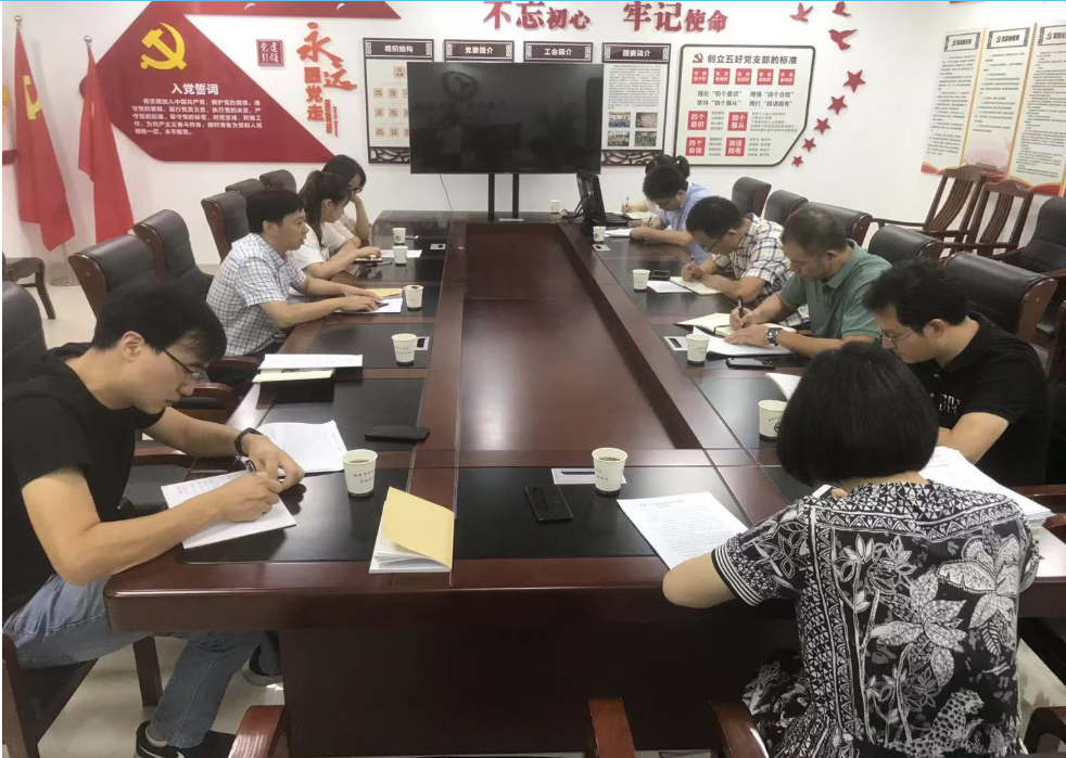微信图片_20210622165616.png