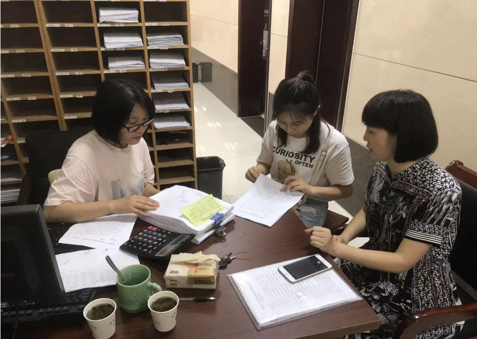 微信图片_202106221656162.png