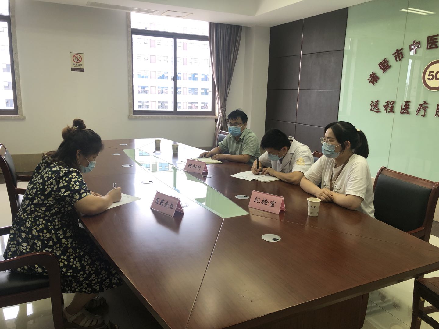 微信图片_202106251727051.jpg