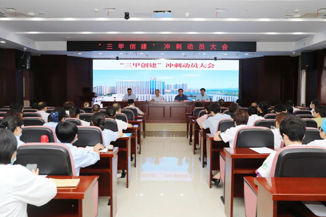 微信图片_20210727085644.jpg