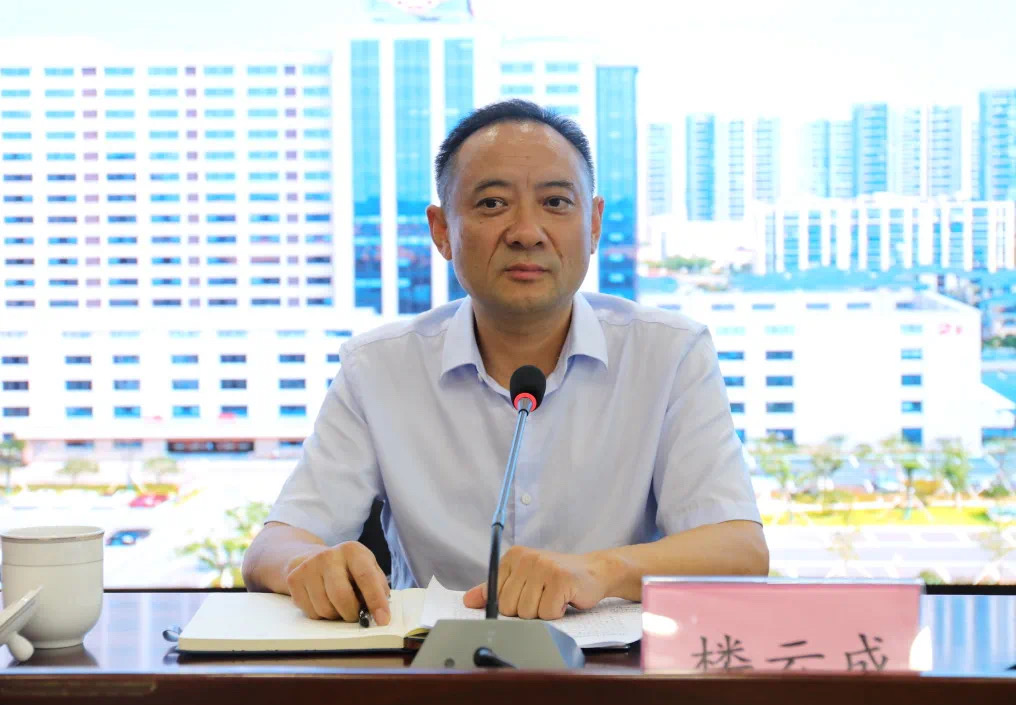 微信图片_20210727085656.jpg