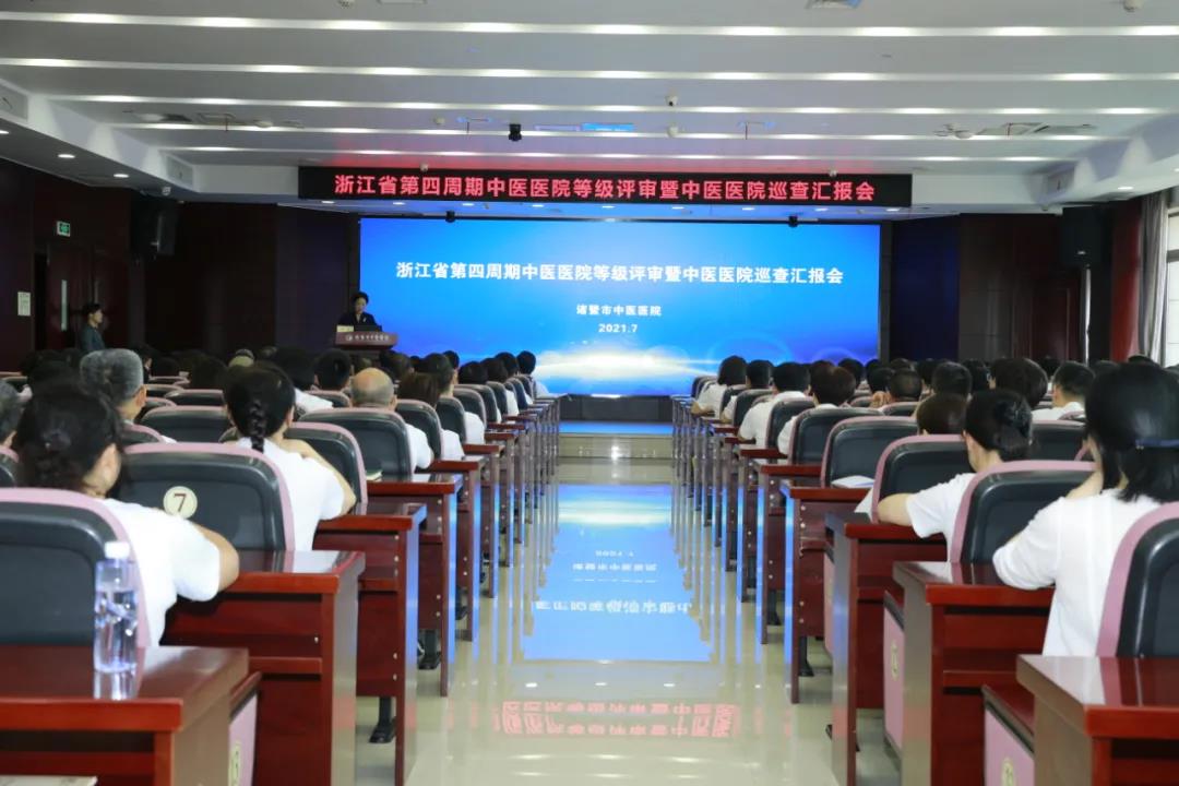 微信图片_20210806164135.jpg