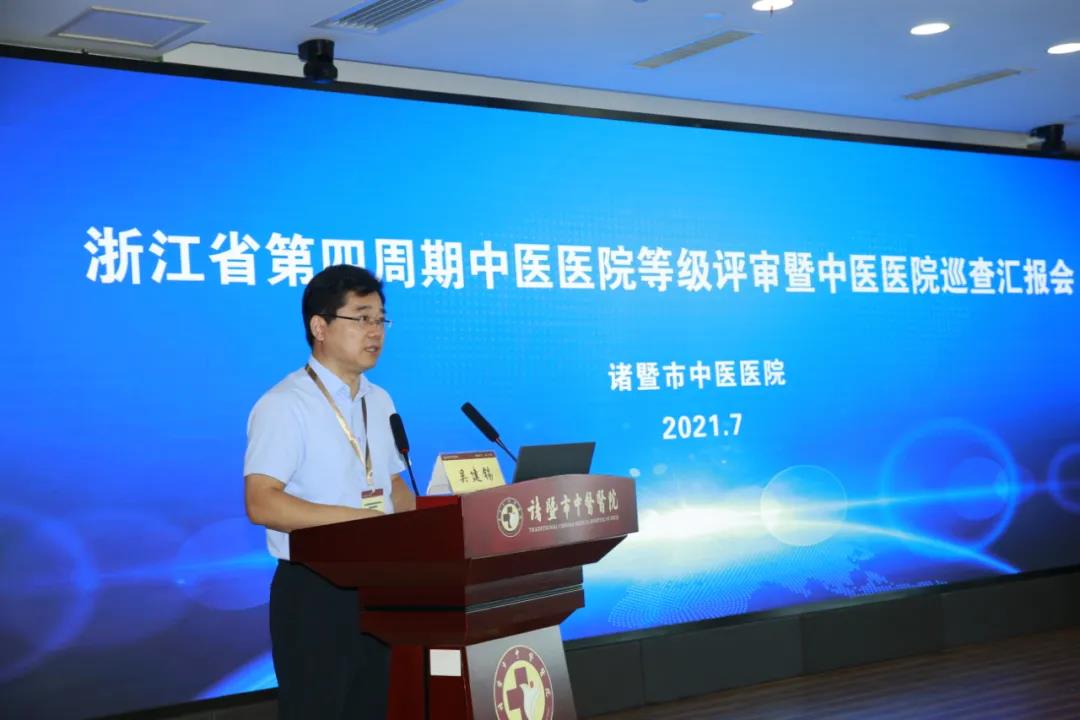微信图片_20210806164301.jpg