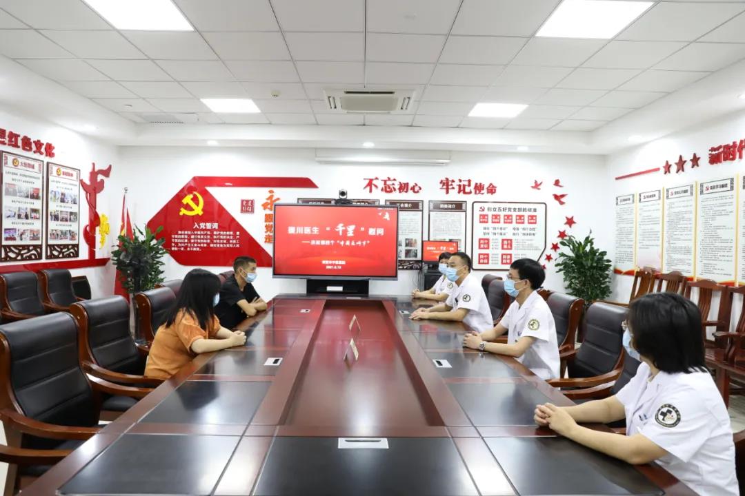 微信图片_20210820090819.jpg