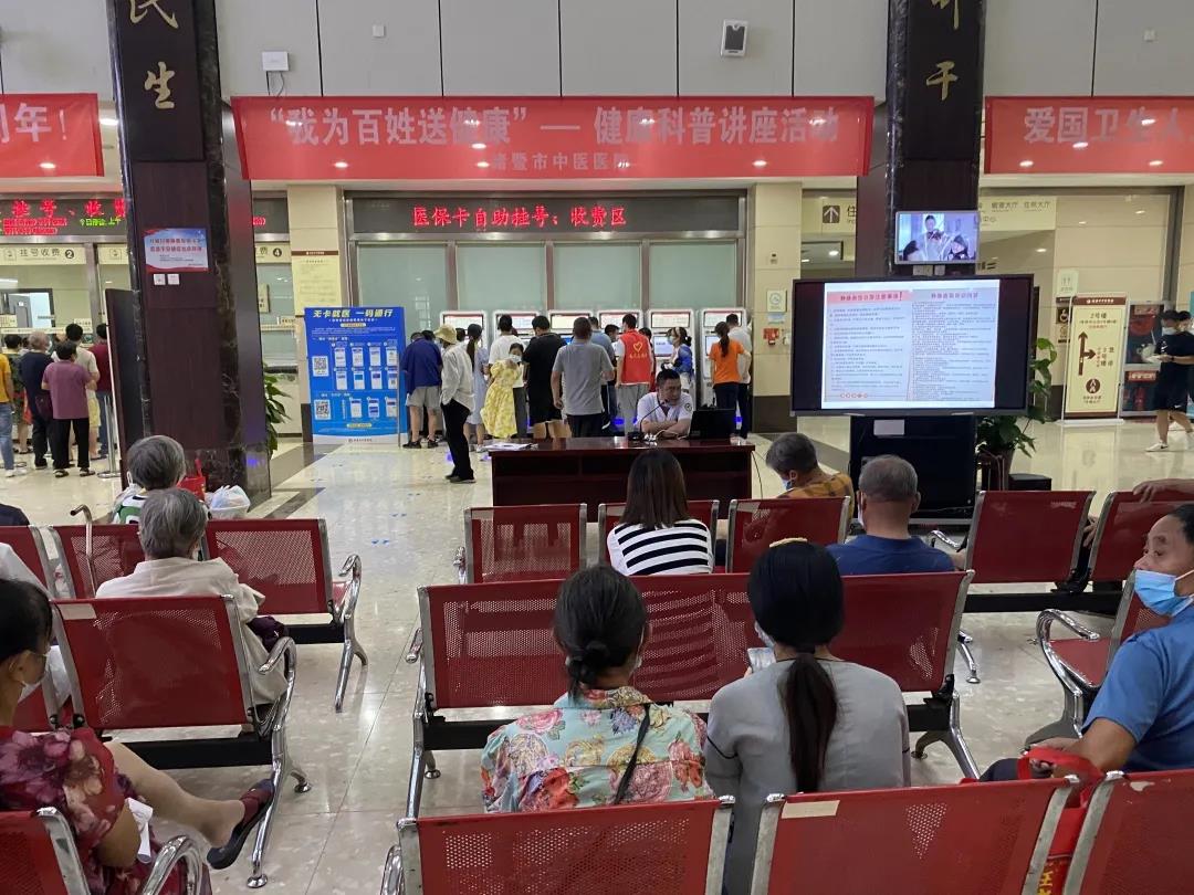 C:\Users\HP-2021\Desktop\微信图片_20210902150555.jpg