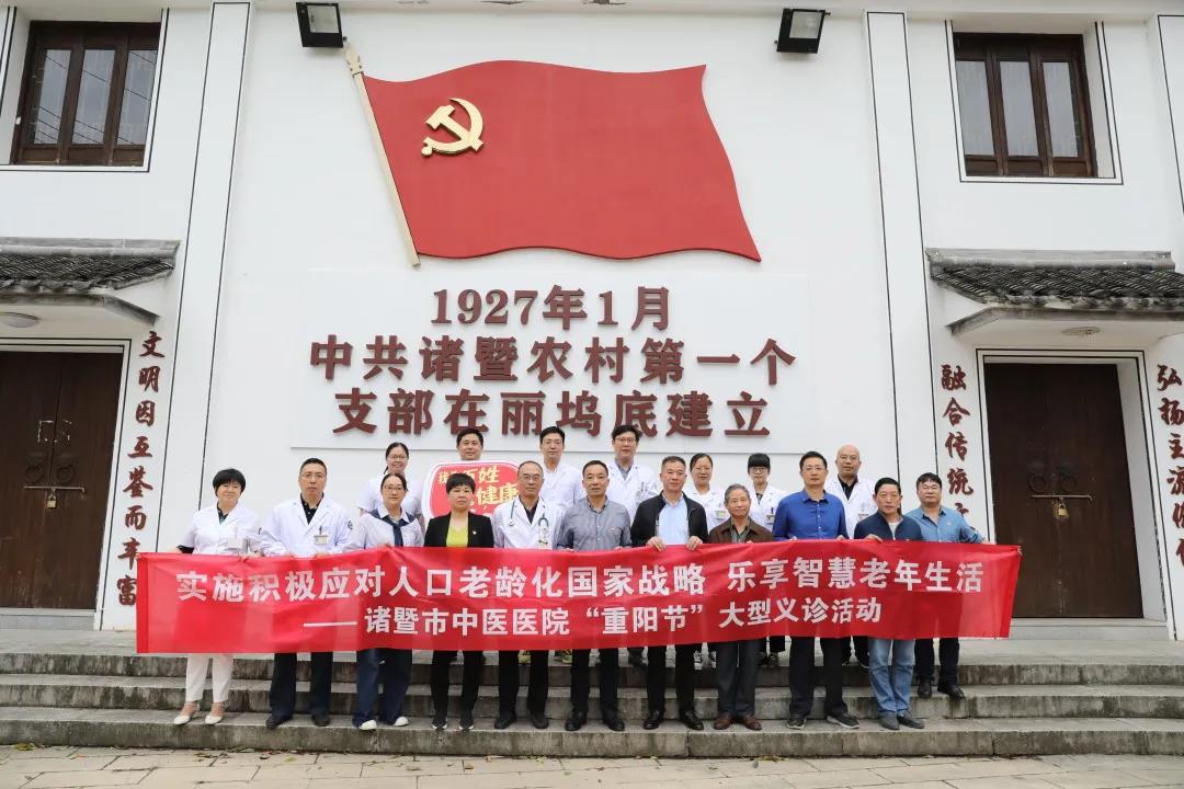 C:\Users\HP-2021\Desktop\微信图片_20211025113221.jpg