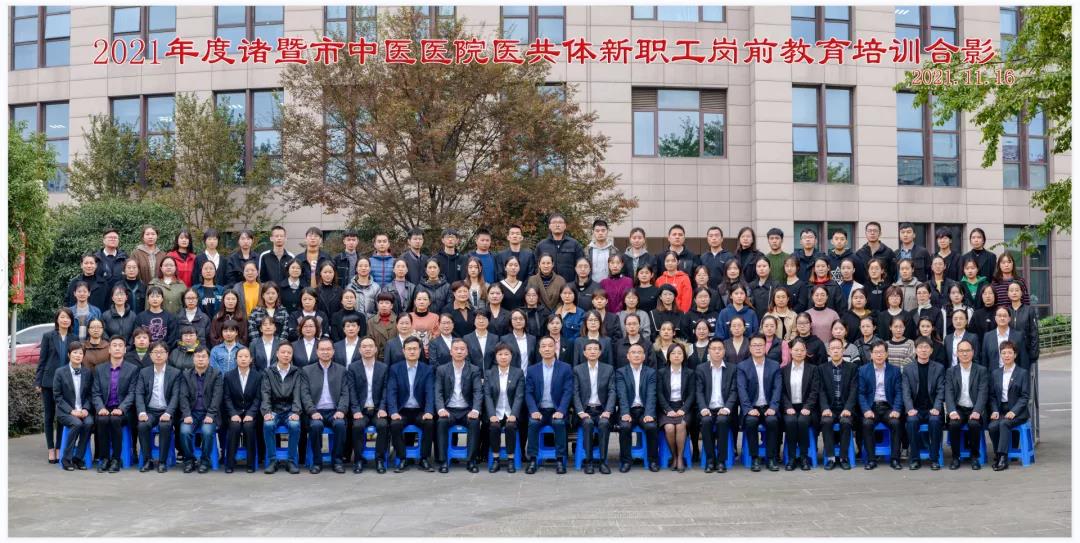 C:\Users\HP-2021\Desktop\微信图片_20211126100932.jpg