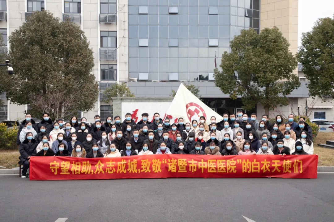 C:\Users\HP-2021\Desktop\20211229回家的感觉真好！欢迎回家，战疫英雄们！\640.webp.jpg