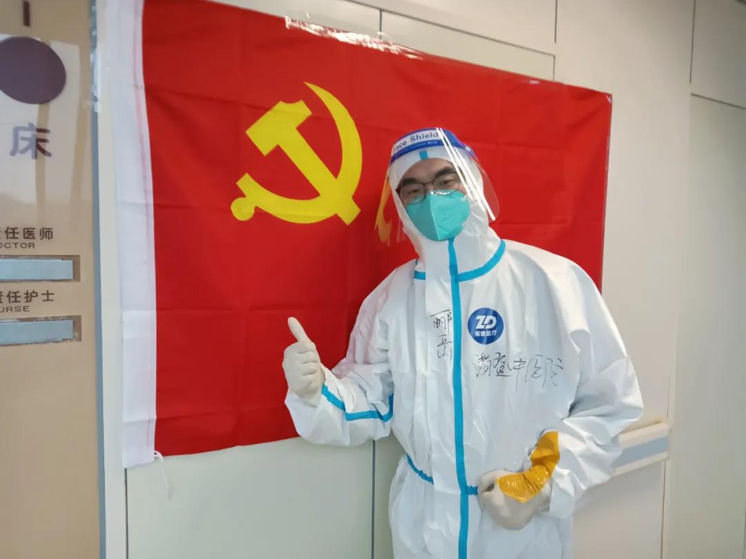 C:\Users\HP-2021\Desktop\微信图片_20220214104252.jpg