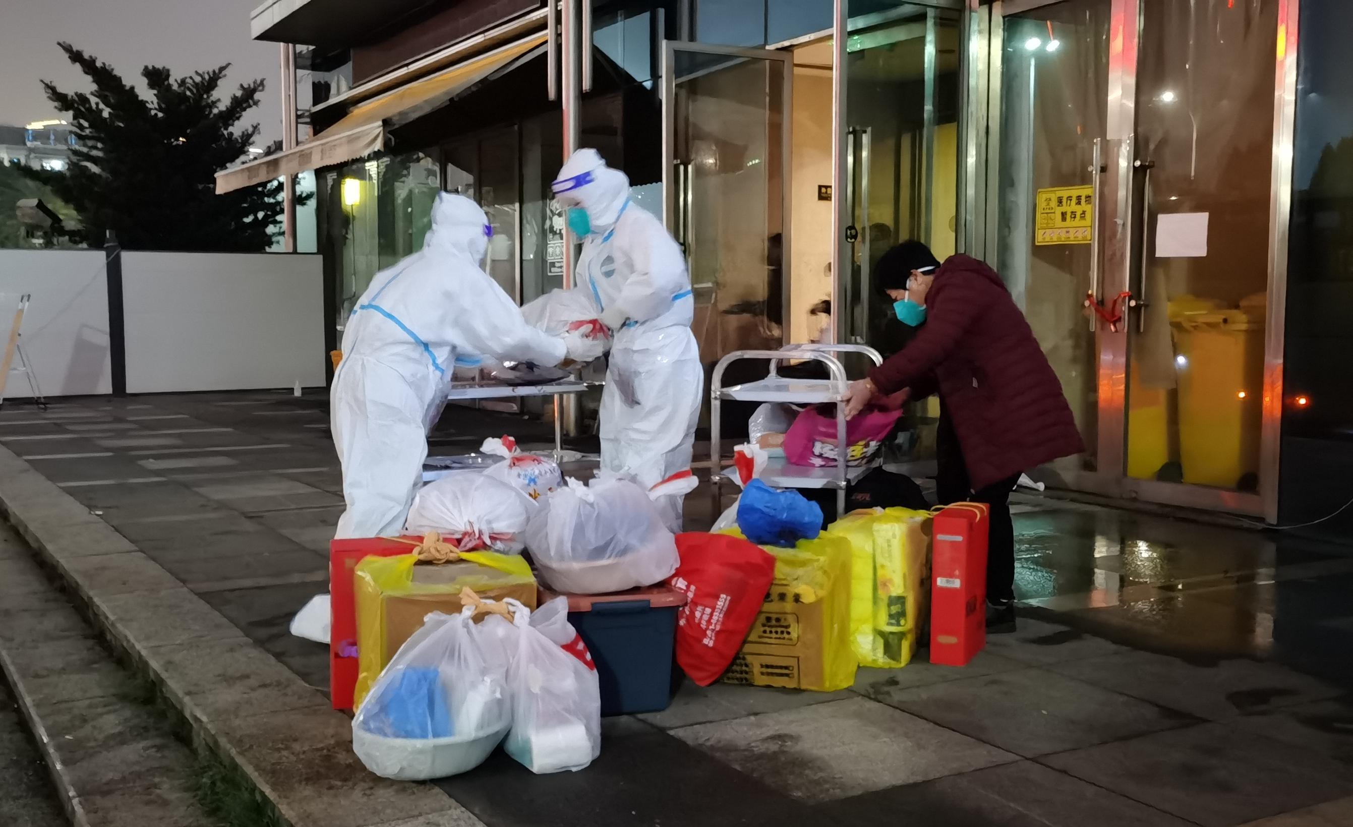 E:\微信公众号\20220218如家隔离酒店感谢信\IMG_20220212_200058.jpg