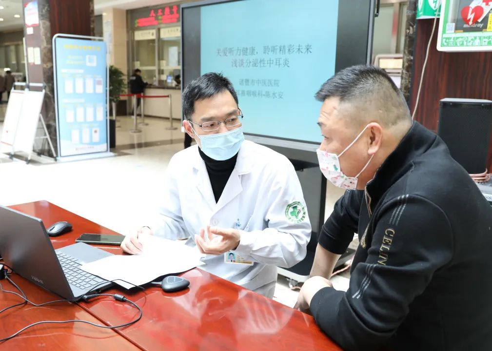 C:\Users\HP-2021\Desktop\微信图片_20220311162040.jpg