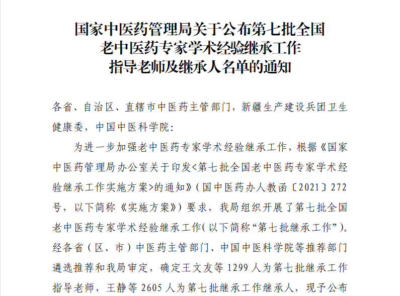 C:\Users\HP-2021\Desktop\微信图片_20220530141240.png