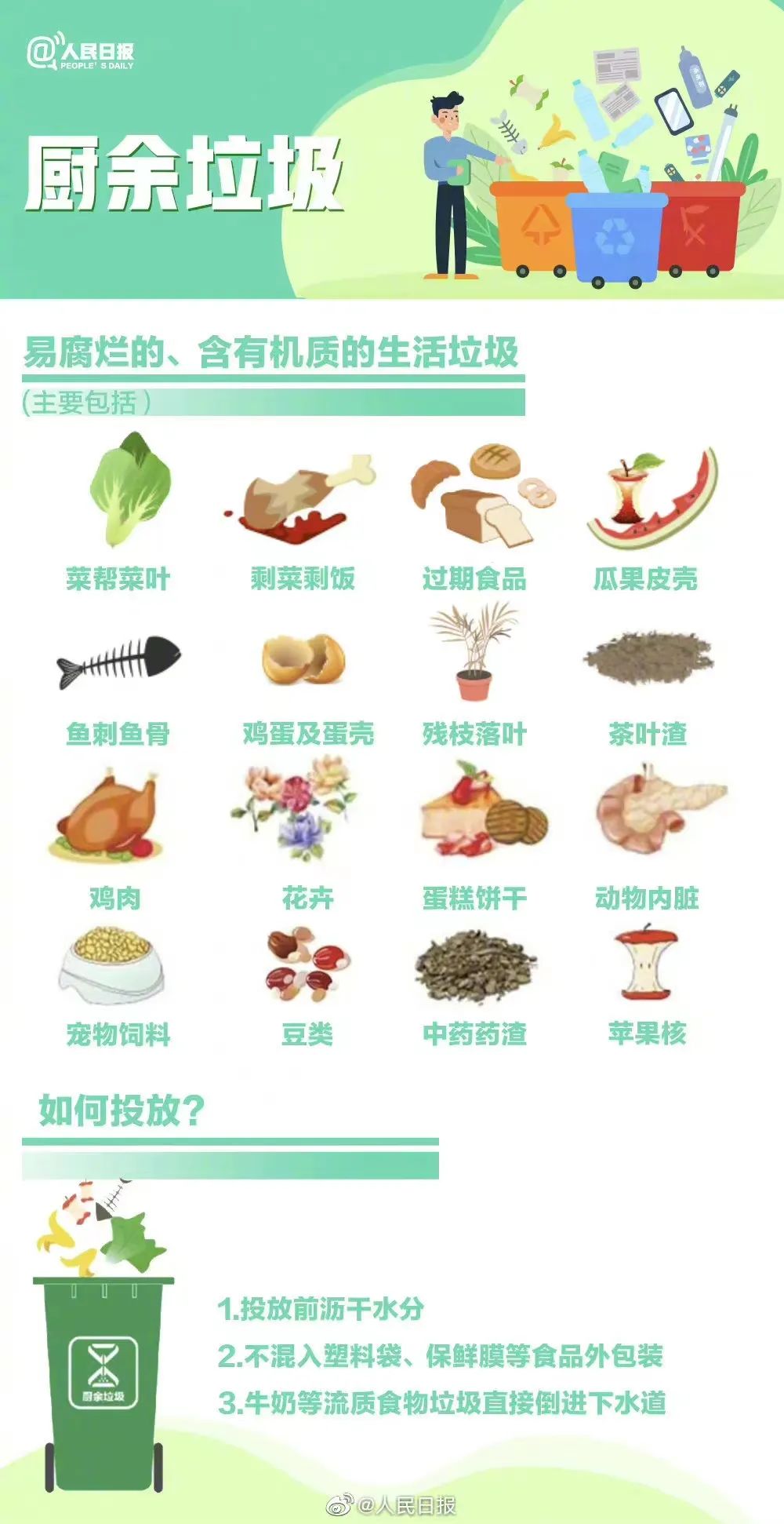 微信图片_20220823100744.jpg