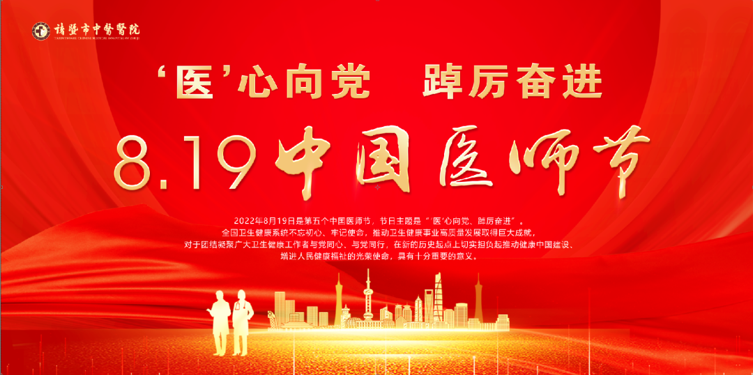 微信图片_20220823144017.png