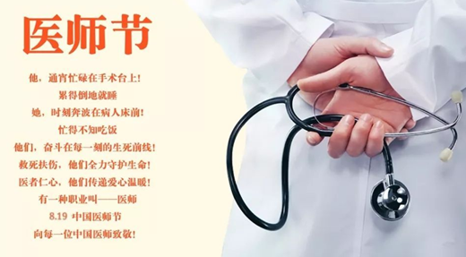 微信图片_20220825093058.png