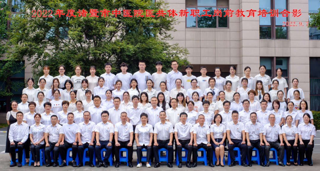 微信图片_20220921101604.png