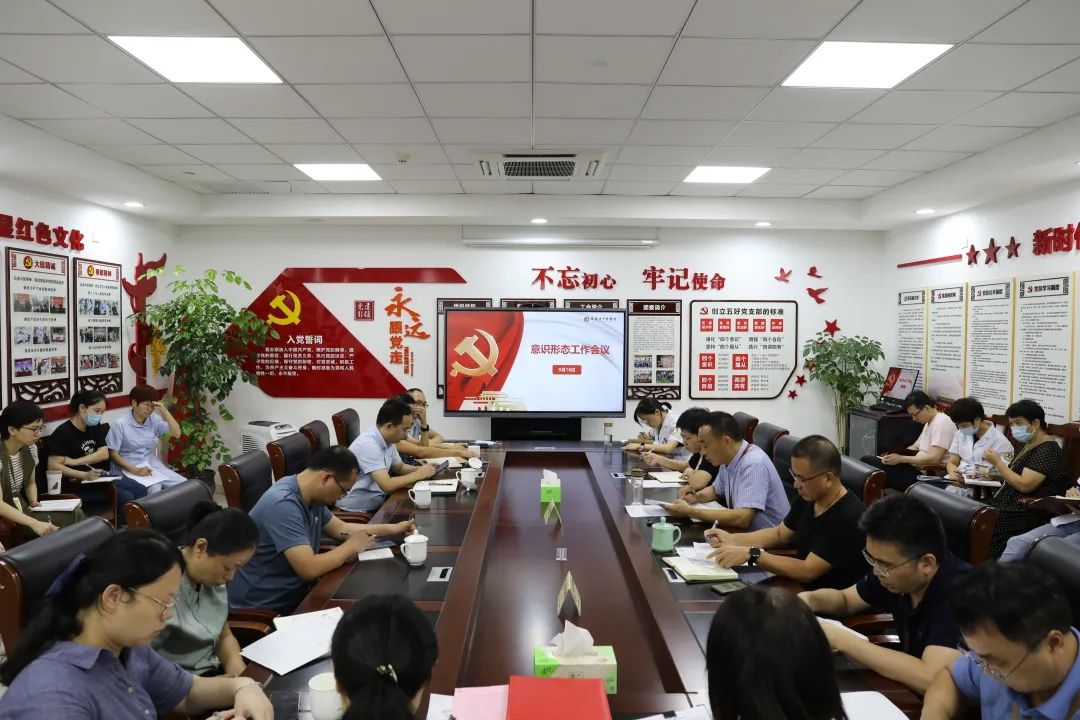 微信图片_20220921102010.jpg