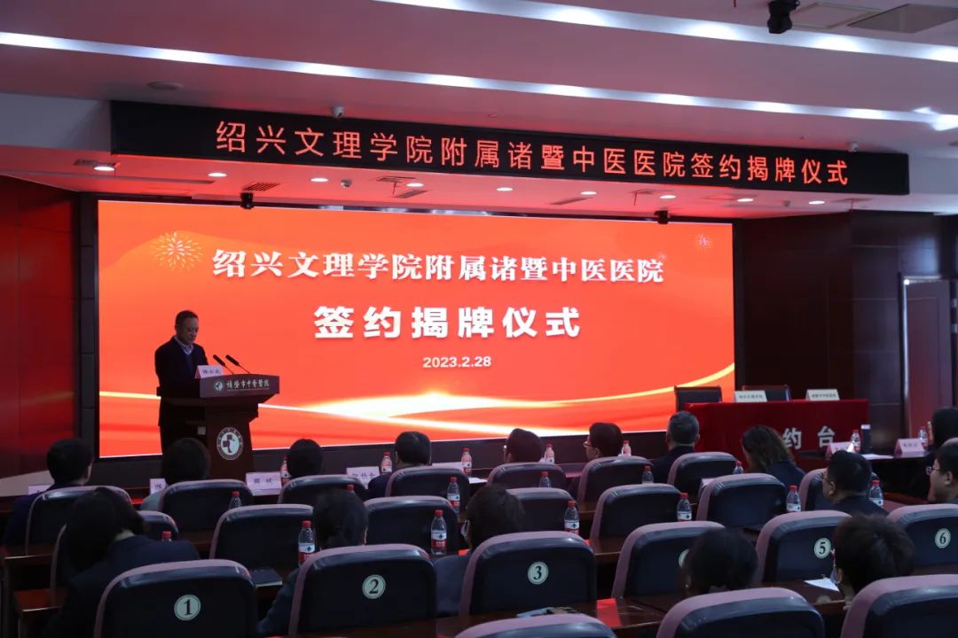 微信图片_20230306090329.jpg